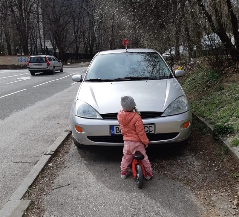 Хората са казали че първите 7 години от живота на