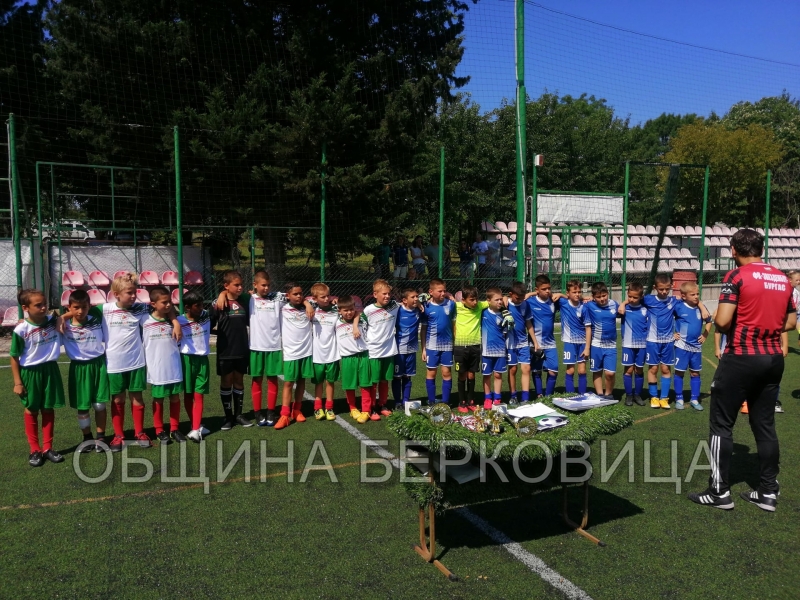 От 24 до 27 юни в Бургас се проведе Национален