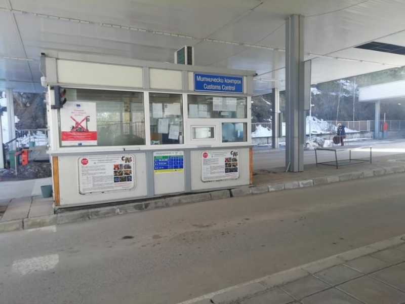 Гражданин на Северна Македония е заловен на ГКПП Гюешево при