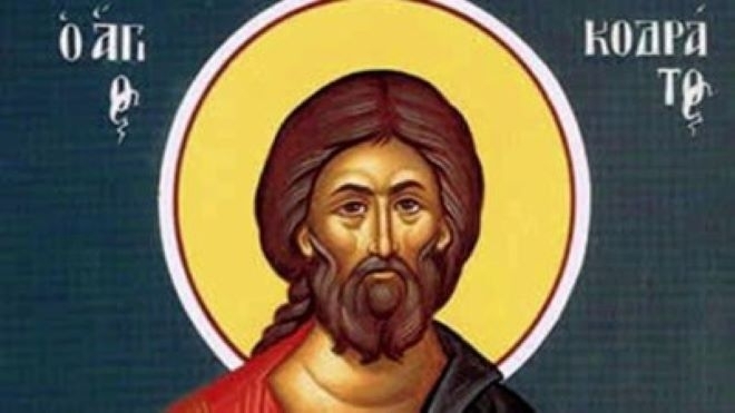 Почитаме велик лечител и мъченик, ето какво не трябва да правите на този ден
