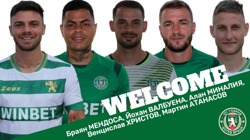 Петима нови футболисти подписаха договори с Ботев Враца Венцислав Христов Мартин