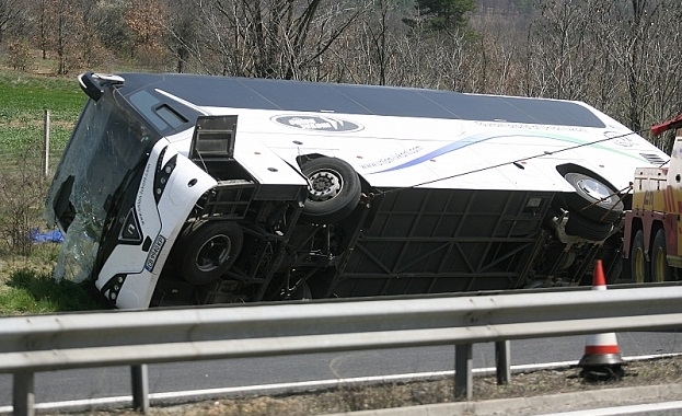 Днес в 16 часа по искане на Окръжна прокуратура