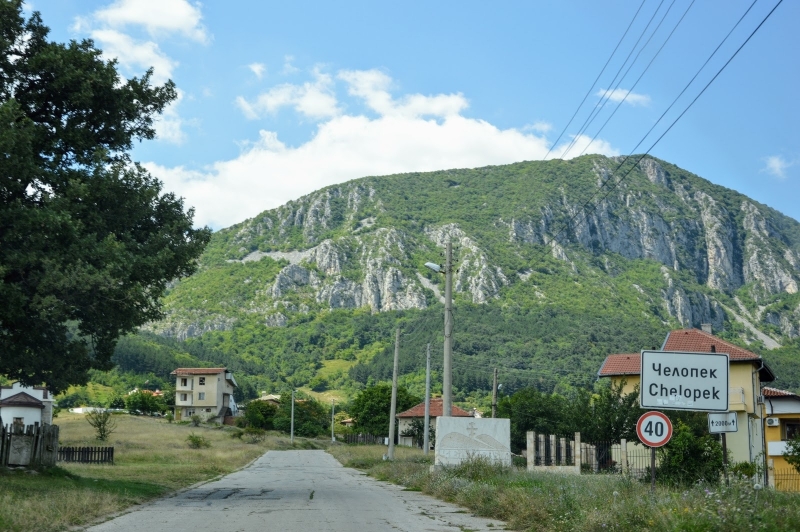 Затварят пътя за врачанското село Челопек за няколко дни научи