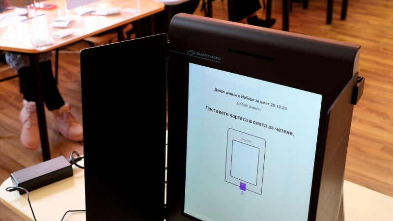 Централната избирателна комисия ЦИК публикува на сайта си хешкода за