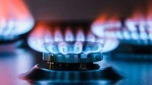 Към днешна дата се очаква цената на природния газ през