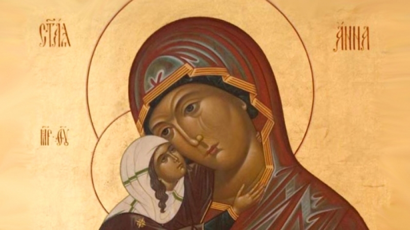 На 9 декември православната църква чества зачатие на Св Анна