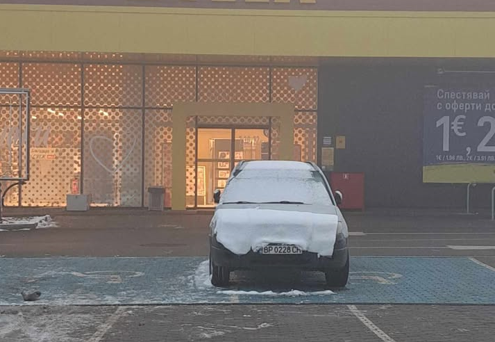 Наглеците зад волана във Враца никнат като гъби сочи справка