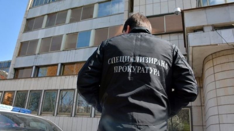 Спецпрокуратурата разследва длъжности лица от МВР заради данни за потенциална