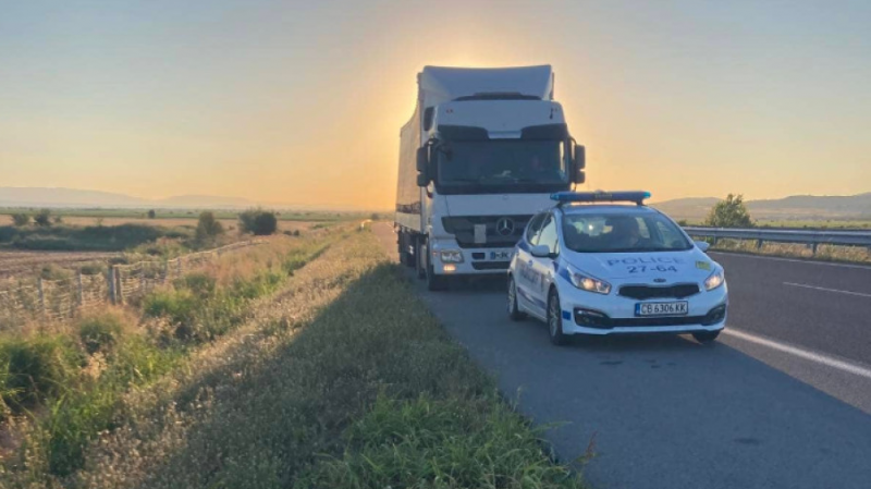 С постановление на прокурор в Районна прокуратура – Видин за