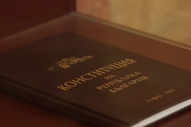 Експерти коментират следствието от решението на КС по повод промените в Конституцията