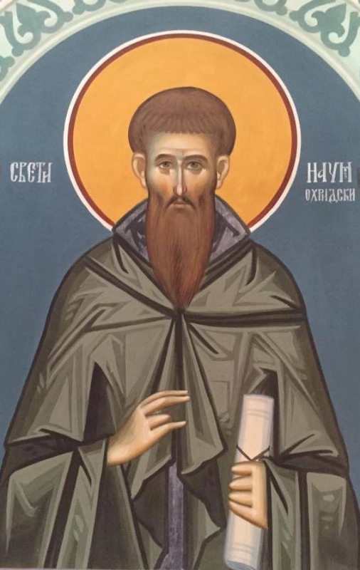 На 20 юни православната църква чества паметта на св. Наум