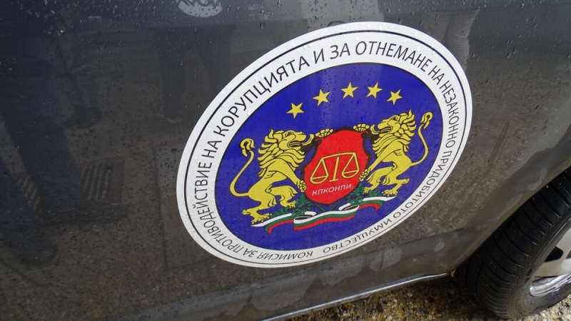 КПКОНПИ проверява бивш вътрешен министър за пране на пари