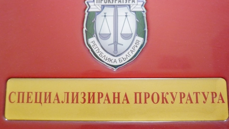Прокуратура привлече 4-ма за участие в група за подпомагане на нелегални мигранти
