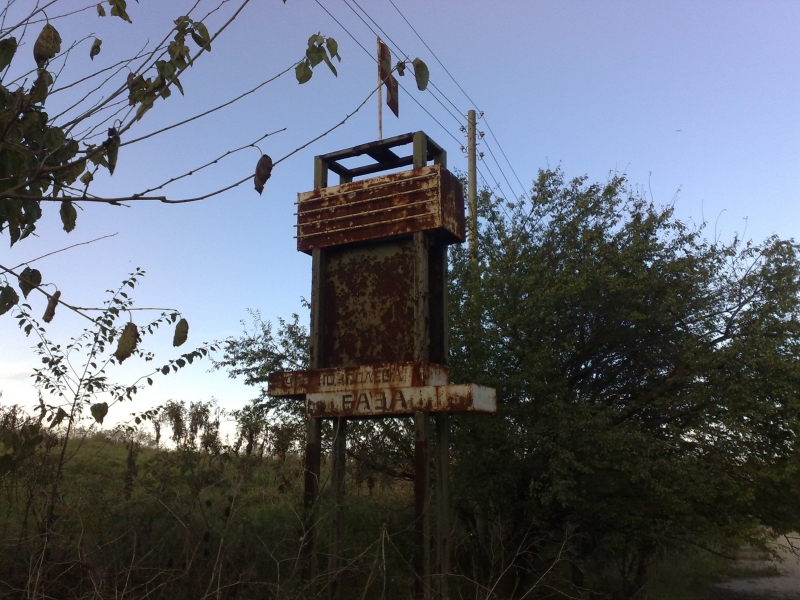 Частен съдебен обяви на търг сграда на територията на Захарния