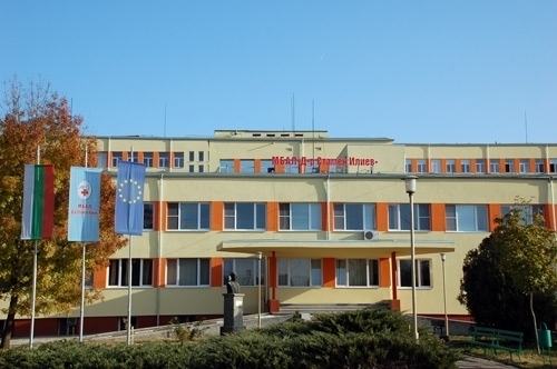 Двама са кандидатите за директор на болницата в Монтана с