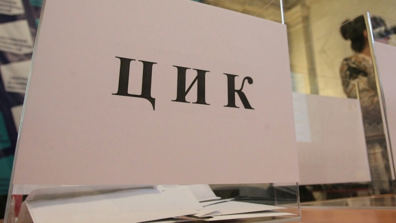 Депутатите дадоха ход на нова процедура за избор на председател