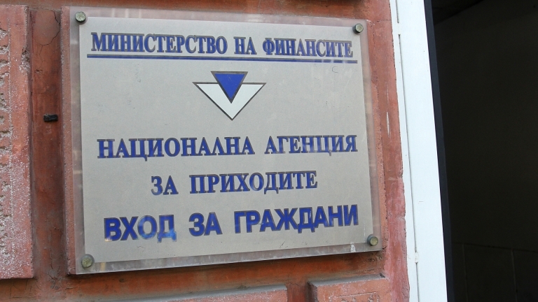 Изпълнителният директор на НАП г жа Галя Димитрова и гръцкият