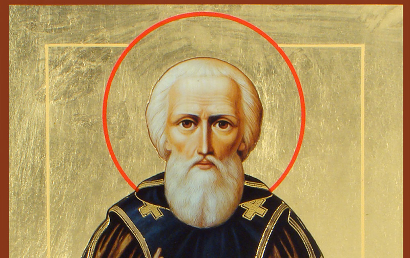 На 25 септември Православната църква чества успение на преп Сергий