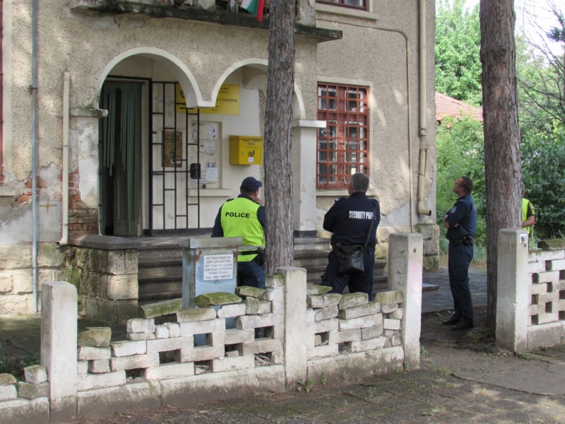 Куриозна кражба е станала в пощенска станция във видинско село