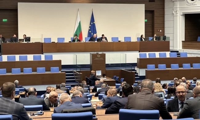 Парламентът реши, че няма да има „донос-бонус"
