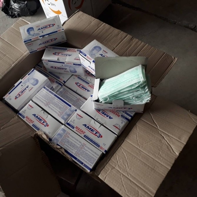 Недекларирани 2000 броя медицински маски откриха служители на Митнически пункт