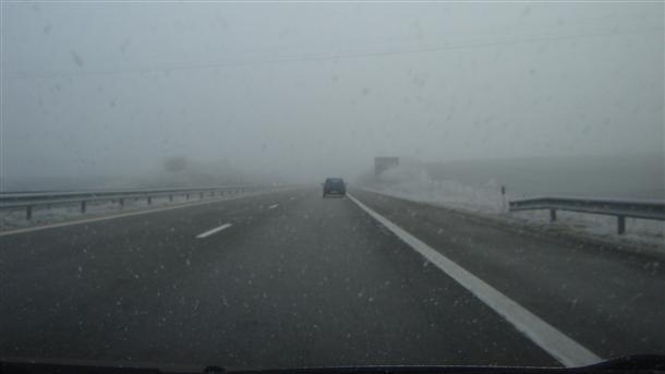 По поречията и в котловините ще има мъгла или ниска