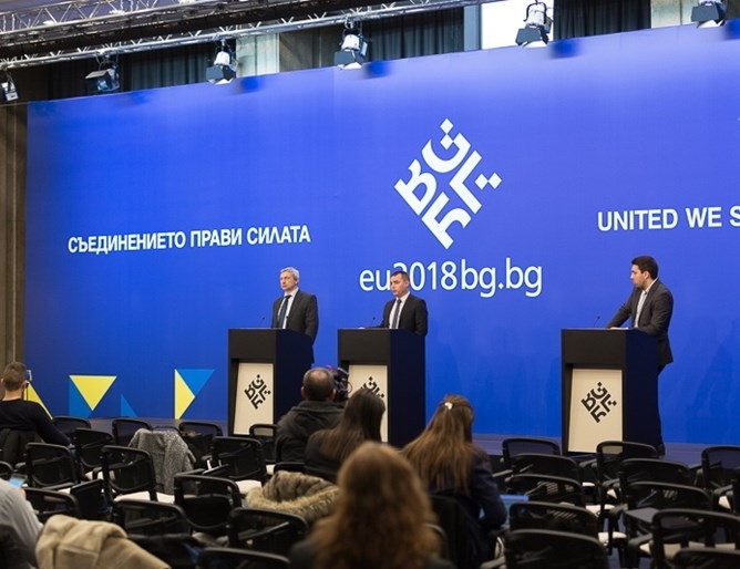 На 12 януари петък достъпът до централната сграда на НДК