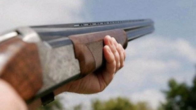 Полицаи хванаха мъж открил стрелба във Вършец съобщиха от областната