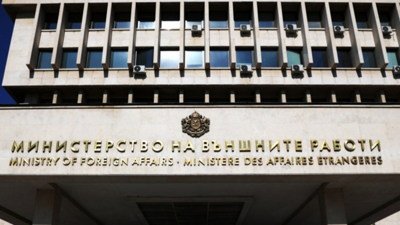 МВнР призова българите в Близкия Изток незабавно да напуснат