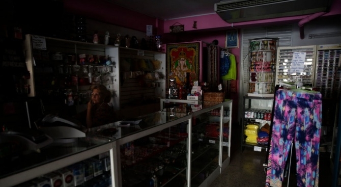 Венецуелските власти решиха да обявят 28 март четвъртък за почивен