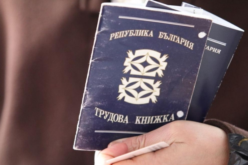 Коефициентът на безработица е 4 0 или с 0 4 процентни пункта