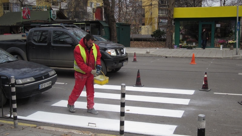 Община Враца обяви обществена поръчка за полагане на хоризонтална пътна