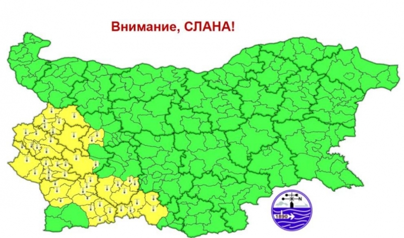 Внимание, падат първите слани! Има опасност за 7 области в четвъртък