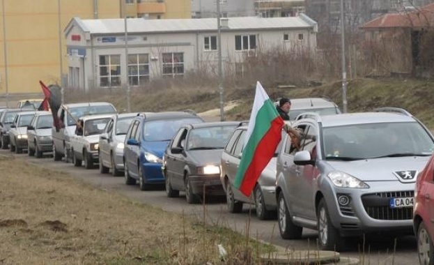 Протестен автопоход под надслов Търпението свърши Да бъдем народ ще