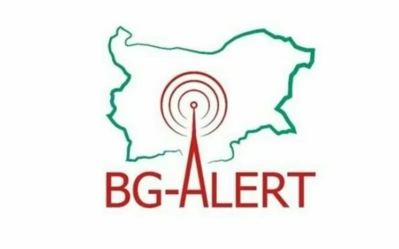 Националната система за ранно предупреждение BG Alert не сработи според очакванията