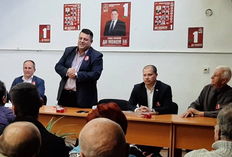 Ще продължим с усилията си за приемане на закон за