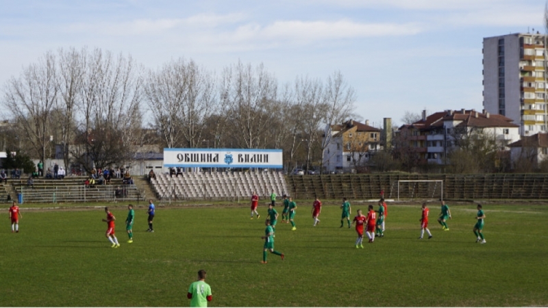 "Бдин" и "Ком" направиха 1:1 във Видин