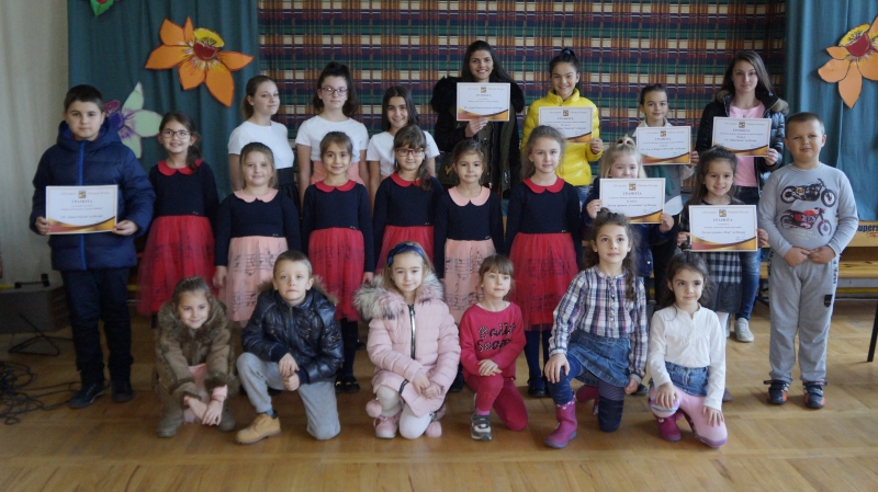 ДГ Роза ОУ Св св Кирил и Методий Рени Митева и