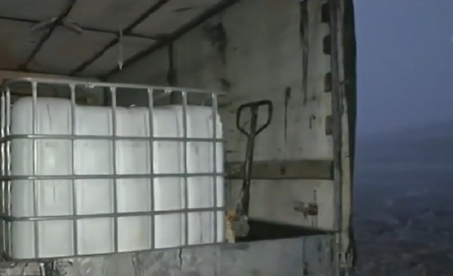 Стотици килограми опасни отпадъци са били открити преди седмица край