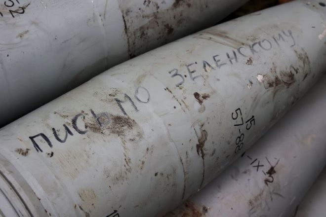 Над 12 млн. артилерийски снаряди е доставила Северна Корея на Русия