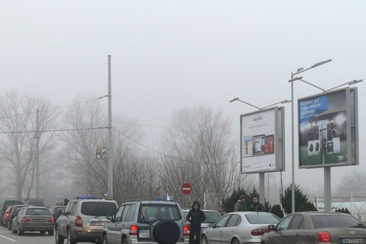 Гражданите на Видин излизат на пореден протест Защото обещанията не