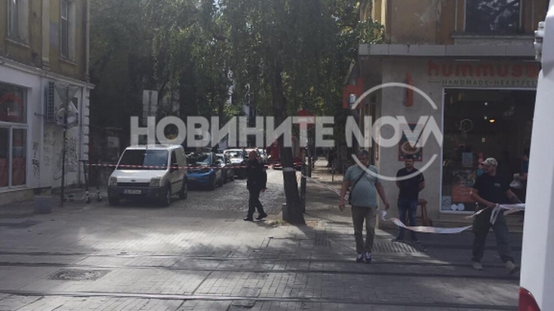 Изоставен куфар блокира трафика в центъра на София предава NOVA