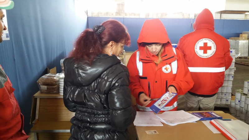 В изпълнение на Оперативната програма за храни и или основно материално