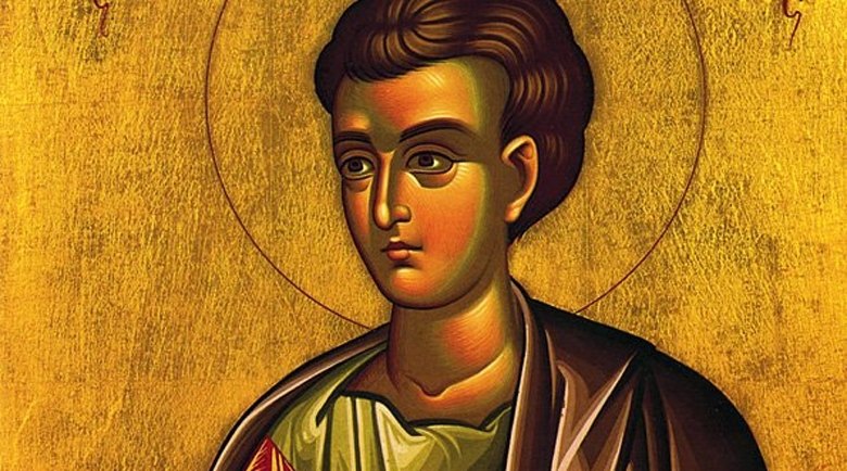 На 14 ноември имен ден празнуват всички които носят името