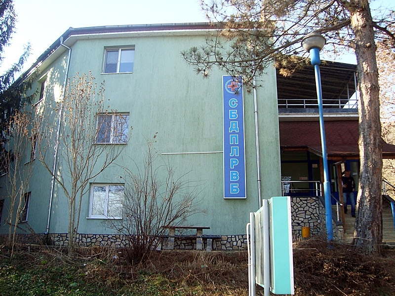 Специализирана болница за продължително лечение и рехабилитация по вътрешни болести