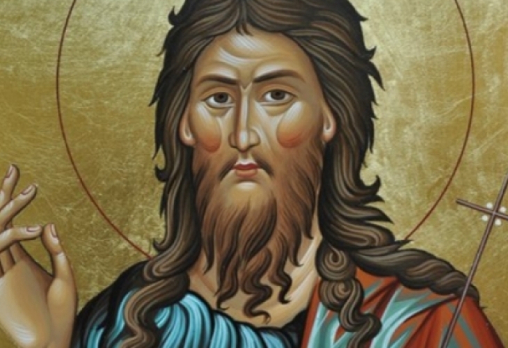 Българската православна църква почита паметта на Свети Йоан Кръстител