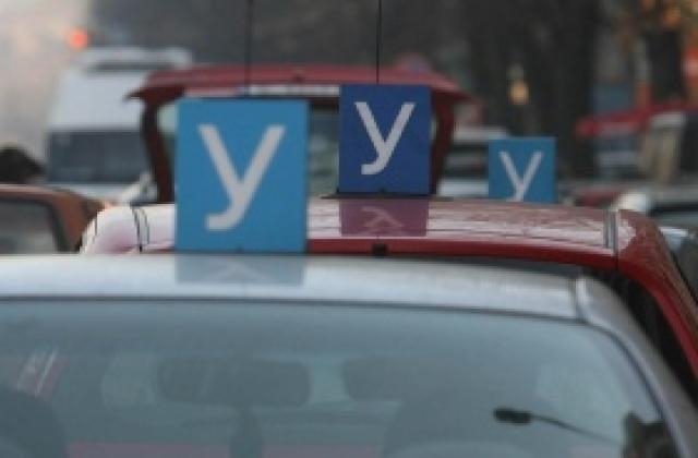 От началото на май месец размразяват изпитите за кандидат шофьорите Днес