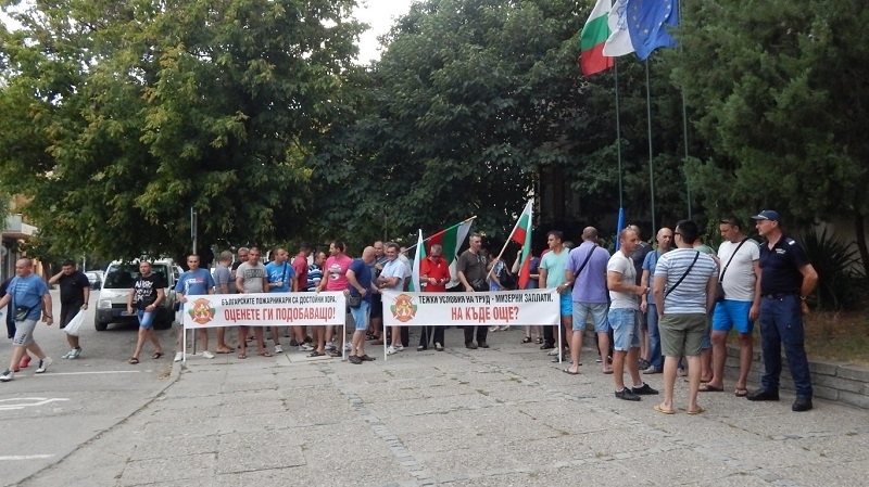 Служители на МВР от Видин излизат утре отново на протест