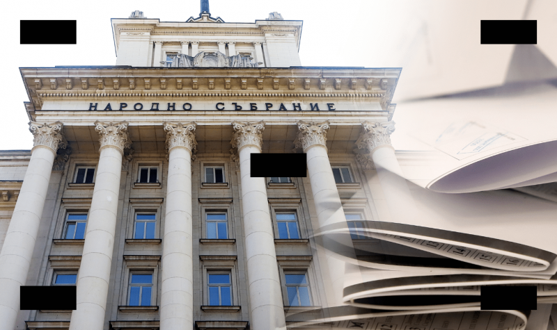 КС: Председателят на НС няма право да преценява дали е допустимо произвеждането на национален референдум