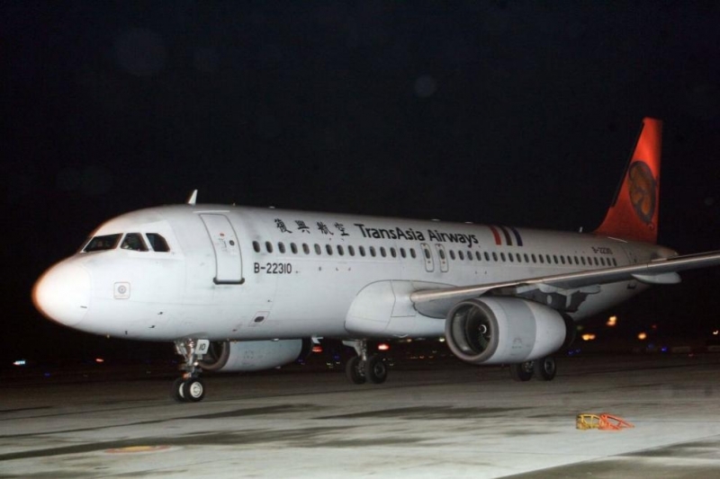 Стотици полети бяха анулирани днес на най голямото международно летище на